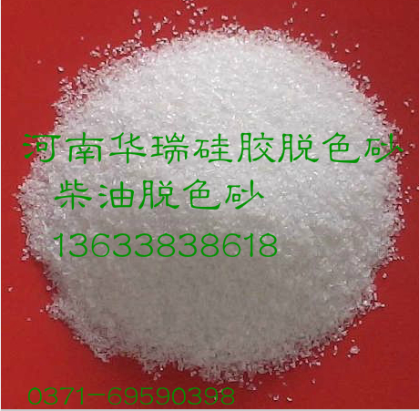 ����Óɫ֪�R�����̎�������ɫ����