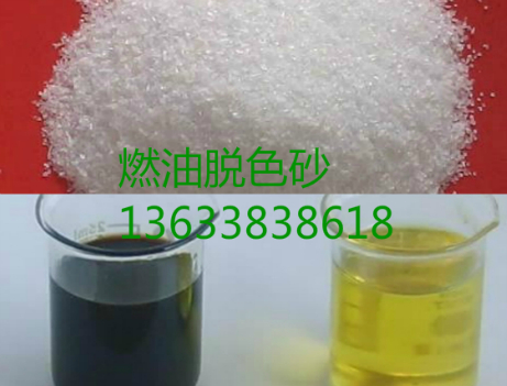 ����Óɫ���g(sh��)������Óɫɰ�ă�(y��u)����