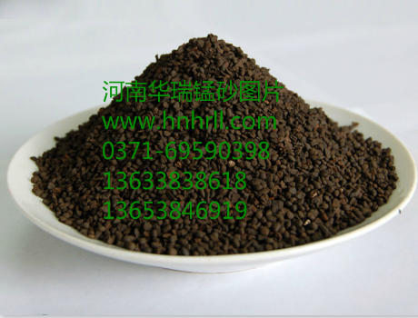 ����ˮ���F�����iɰ