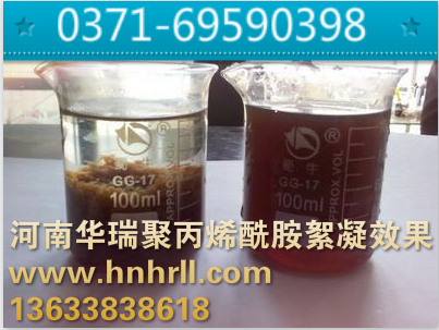 含泥污水怎么處理-聚丙烯酰胺