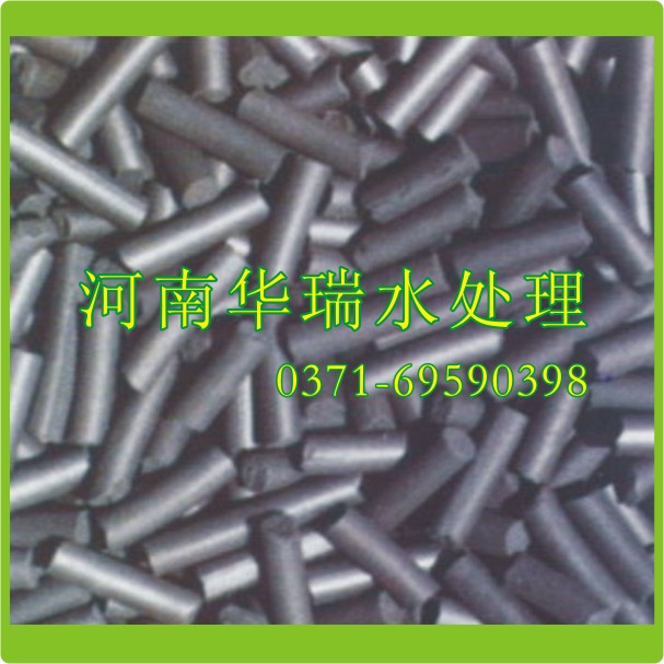 �h(hu��n)������̼�a(ch��n)�����ڔU(ku��)��