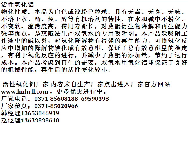 ���������X��Ҫ��ʲô�ã�