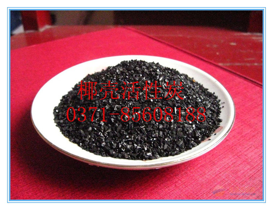 ��x�оG�ֿƼ�Ҭ������̿��ô����