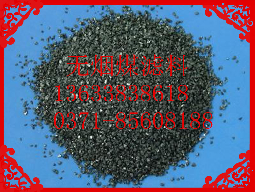 �o��ú�V��߀���^�^�V�͛_ϴ���_�����m��ˮ�^�V֮��