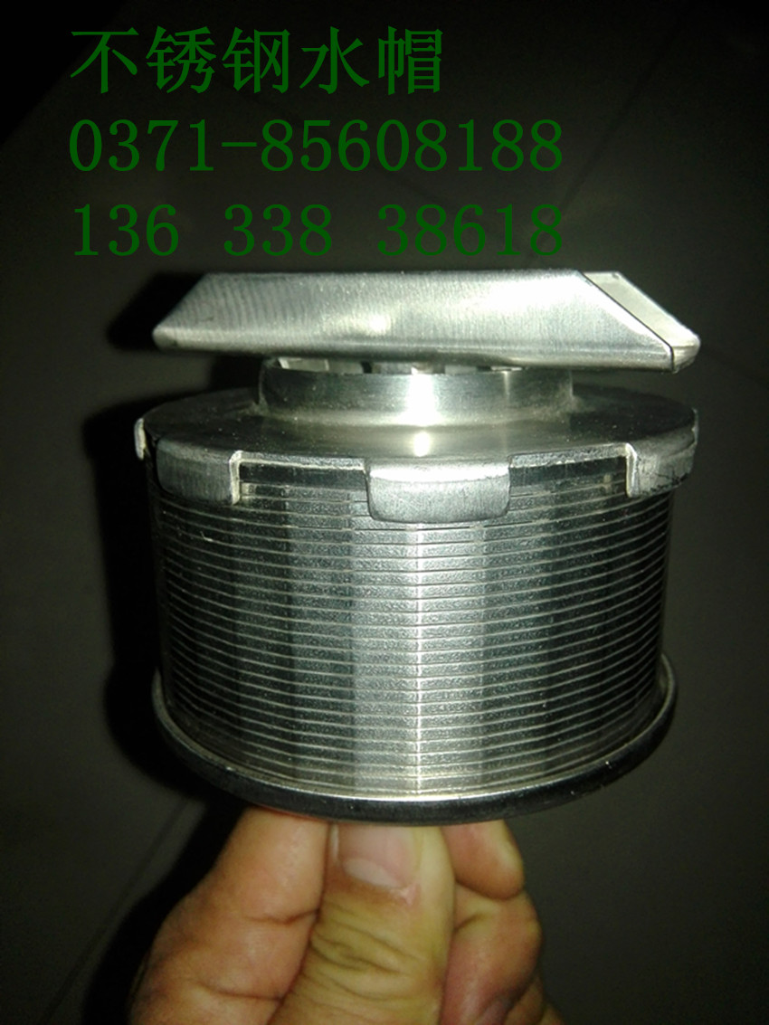 ���P�ˮñ�ݼy�����O(sh��)���z�|Ȧ���P䓞Vñ