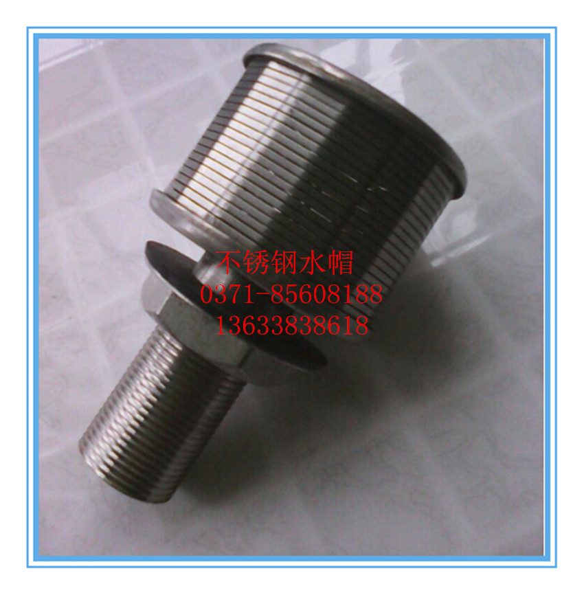 �ӱ����P�ˮñ�N�۾W(w��ng)�c|�S��ֱ�N�r��