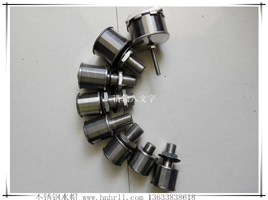 �ӱ����P�ˮñ�N�۾W(w��ng)�c|�S��ֱ�N�r��