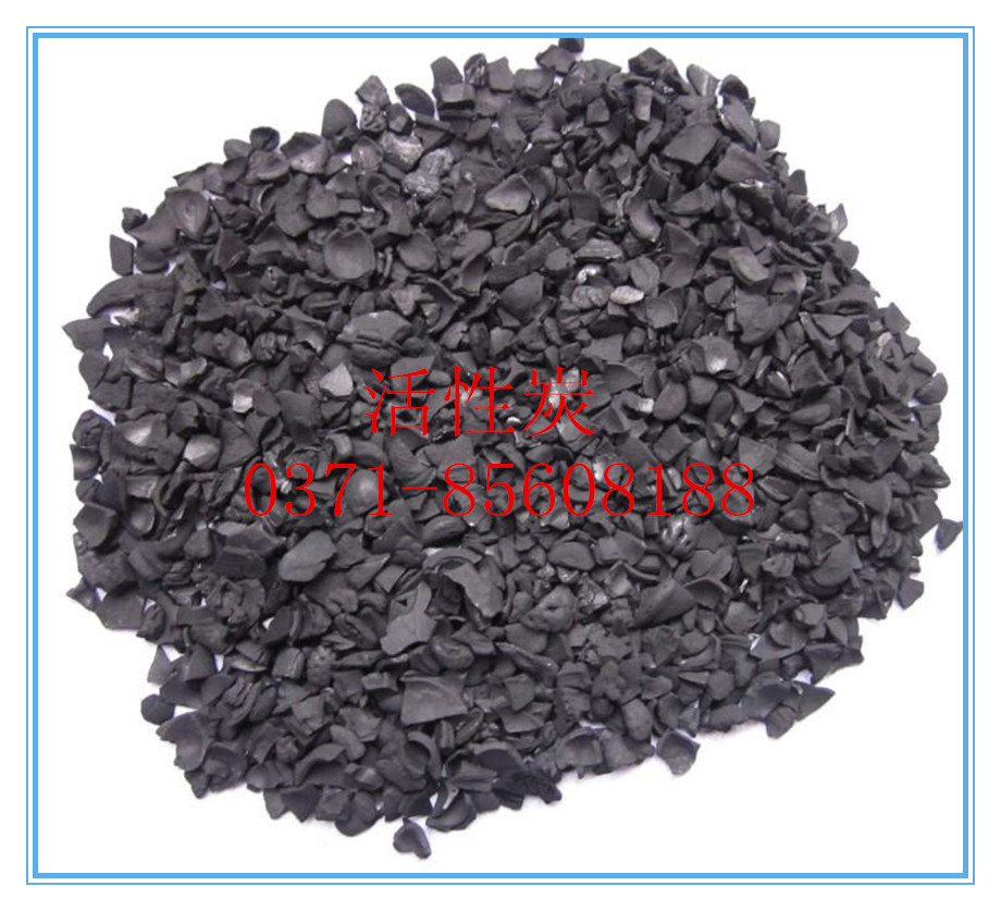 ����̿����Щ�N�(l��i)����ô���x��ˮ��Ҭ������̿��